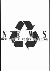 (C58) [Nippon H Manga Kyoukai (Various)] Project X (Dead or Alive, King of Fighters)