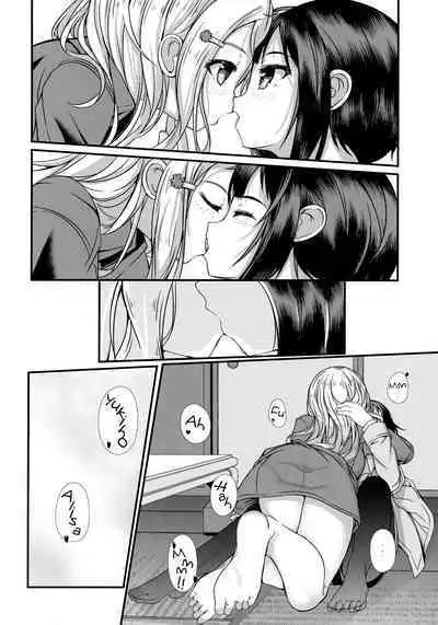 Hana ni Yukiakari | Snow Light on a Flower