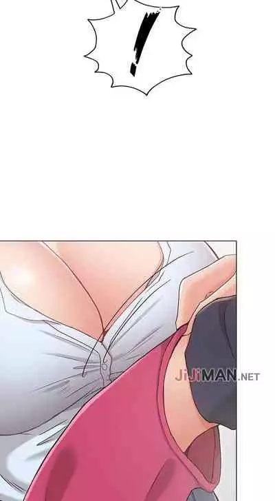 【周六连载】女友的姐姐（作者：橡果人&獵狗） 第1~26话