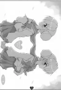 (C67) [cocon! (Otone)] Heart and Heart (ToHeart 2)