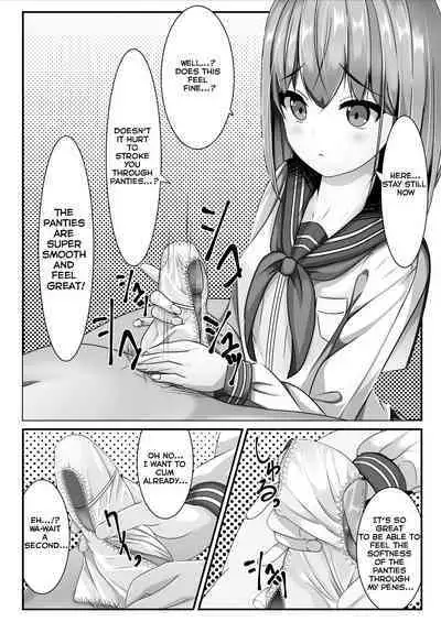 Sotsugyou Shitara Seifuku ni Seieki Bukkake Shitemo Ii to Iu no de | She Said I Could Shoot My Semen On To Her Uniform Once We Graduate