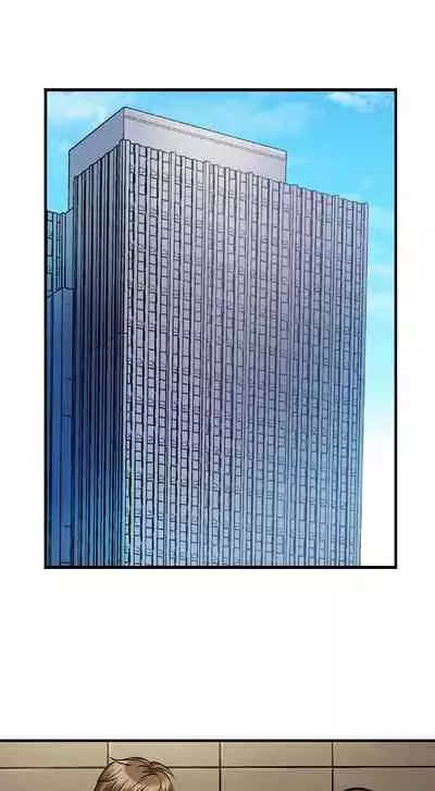 [Motika] Sex is Part of Undercover Agent’s Job? (Ch.1-45) [English]