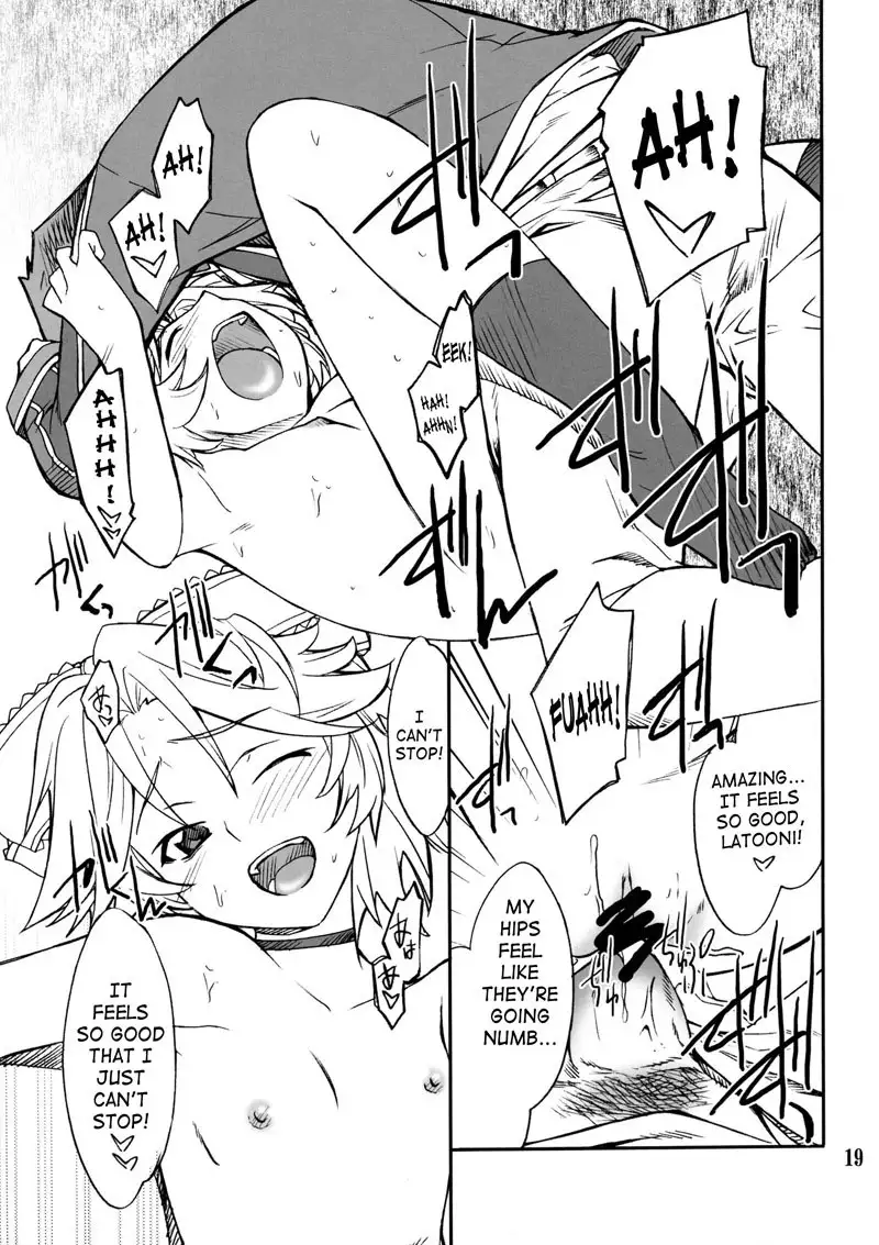 Intermission If Code 11