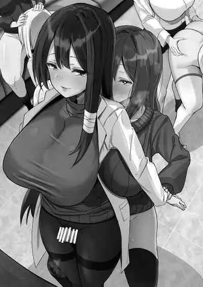 [Kosuko Teikoku (sella)] Moshimo Futanari wa Bokki Shitara Shasei suru no ga Atarimae no Sekai dattara ~Clinic Hen~ | 若是有一天，这个世界变成了扶她娘随地射精都成为理所当然的奇妙新世界 ~扶她诊所篇~ [Chinese] [黄记汉化组] [Digital]