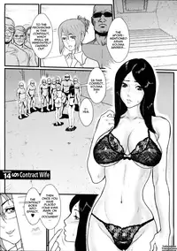 [Combat Ecchu] Milky Bitch Ch. 1-17 [English] {Tadanohito}