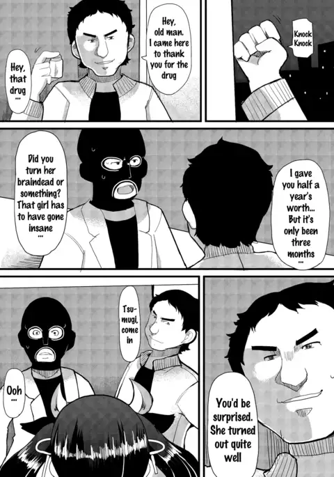 Kyonyuu Yuutousei ~Do-M no Inran Mesubuta ni Daihenshin!~ Ch. 1-5