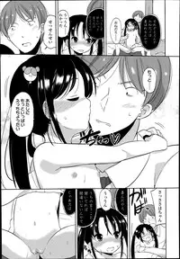 COMIC LO 2014-07