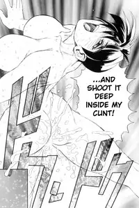 [NeWMeN] Secret Plot [Shinsouban] Ch. 1-6 [English]