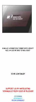 [Husky guy] SStudy Ch.0-25.1 (English) (YoManga) (Ongoing)