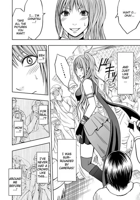 Cosplayer Kyousei Zecchou Ch. 1