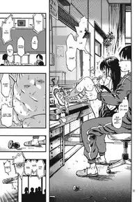 (C90) [Minori Kenkyuujo (Minori Kenshirou)] Minori Kenkyuujo Soushuuhen 2012~2015 | Minori Kenkyuujo Collection 2012~2015 [English] =LWB=