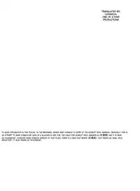 (Reitaisai 6) [Ruiketsuan (Namidame)] Fuuzoku de Hatarake Komachi! (Touhou Project) [English] [CGrascal]