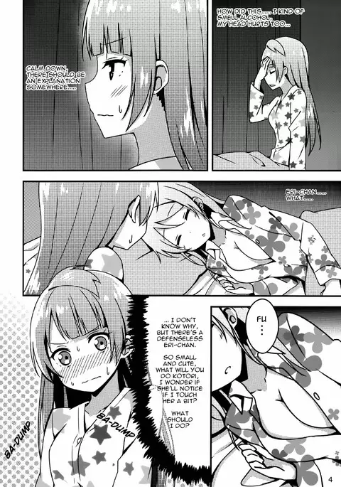 Endless Love ~Asatsuyu~