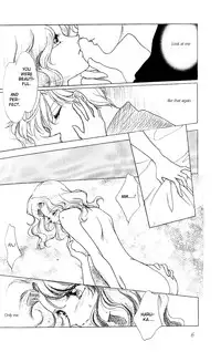 [Studio Campus (Yamada Mario)] Your Eyes Only (Sailor Moon) [English]