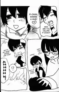 (C76) [LETTA, Romantic Shinjuu (Various)] Hyakka Ran Ran (Ranma 1/2) [English] [SaHa]