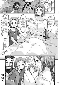 [GOD Ryokutya (Bu-chan)] Okaa-san to Hagukumimasho | Let's grow up with mother (Gundam Build Fighters) [English] [Januz] [Digital]