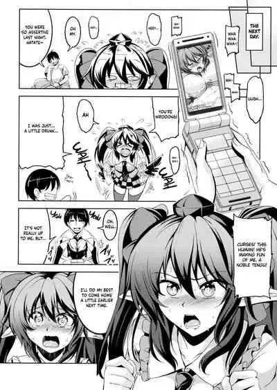 (Reitaisai 13) [WindArTeam (WindArt)] Wagaya no Otengu-sama -Nichijou Hen- | My Live-In Tengu -Everyday Life- (Touhou Project) [English] [cutegyaruTL]