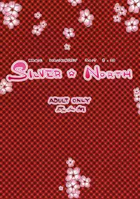 (C92) [MAGIC MACHINERY (RT.)] SILVER NORTH (Kemono Friends)