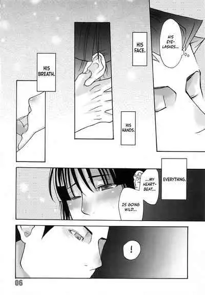 [CURSOR (Satou)] 888 (Ace Attorney) [English] [obsoletezero]