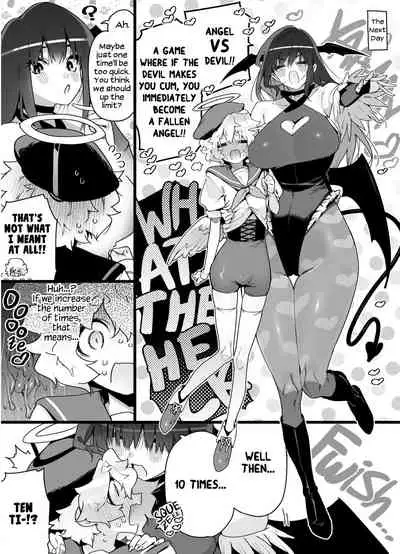 [Gyuutan Teishoku e no Koi] Classmate no Joshi Inma ni Renkyuuchuu no Otomarikai de Osowarechau Danshi no Hanashi | A Story About A Boy Being Assaulted By His Succubus Classmate During A Sleepover Over The Holidays [English] [head empty] [Digital]