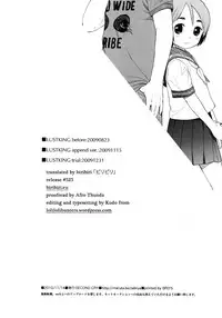 (COMITIA94) [SECOND CRY (Sekiya Asami)] LUST KING Sairokubon [English] [BiriBiri + LoliLoli Hunters]