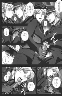 (C78) [eve (fumi)] Kuro no Rapunzel (Axis Powers Hetalia)