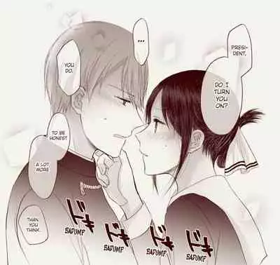 [Kuzuru] ShiroKagu 3 (Kaguya-sama wa Kokurasetai) [English] [Zaibatsu]