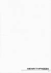 (C74) [Nippon Teikoku Toshokan (Kiya Shii, Hanpera)] Nena Typhoon (Gundam 00)