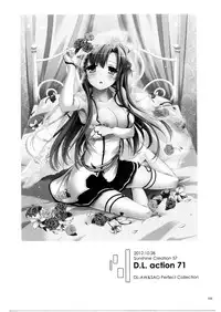 (C86) [Digital Lover (Nakajima Yuka)] DL-AW&SAO Soushuuhen (Accel World, Sword Art Online)