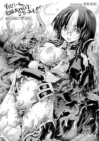 [Erect Sawaru]Shinkyoku no Grimoire III-PANDRA saga 2nd story-ch.20-End+Bonus [English]