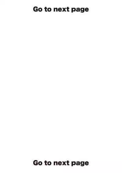 ike ni e no hanayome | 祭品新娘 1