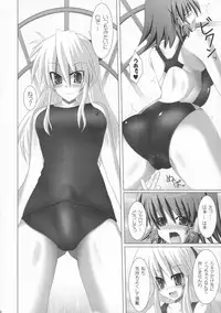 (C74) [Stapspats (Hisui)] Rukia to Sharon no Dokidoki Mizugi Lesson (Quiz Magic Academy)