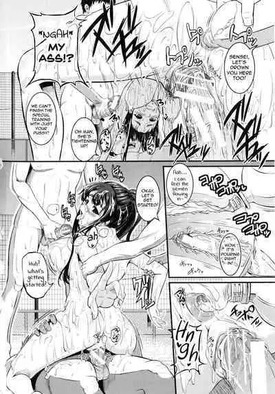 [Tonnosuke] Izumi-Sensei no Milky Lesson + Bangai-Hen | Izumi-Sensei's Milky Lesson + Extra Chapter (Bokurano Multi Choukyou Scenario) [English] [SaLamiLid]