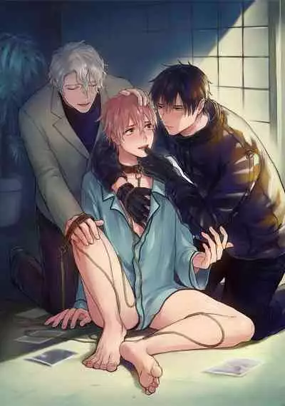 [Makuno] Shujuu no Saga | 主仆之性 Ch. 1-3 [Chinese] [拾荒者汉化组] [Digital]