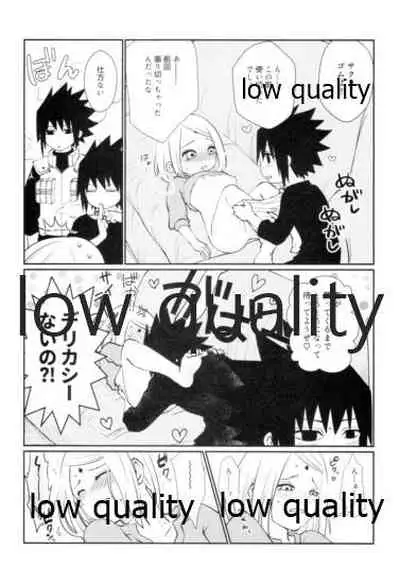 (Zennin Shuuketsu 12) [Ukiseikou (Yamadon)] Sakura-san wa Charasuke no Kao ga Osuki (Naruto)