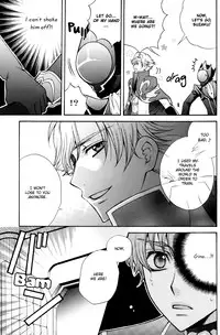 [Eiki Eiki] Please Look at the Stars in the Night Sky (Code Geass) [English]