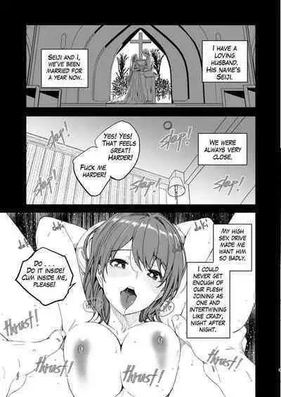 [Gustav] Hitozuma ga Tane o Haramu made 1.1-5.4 | Until Married Woman Conceives Seed Ch. 1.1-5.4 [English]