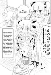 [LOL] Syoujo Buppinka Keikaku [English]