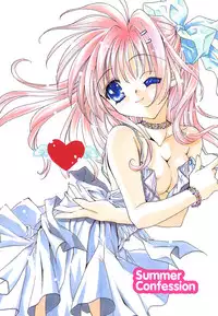 [Tanimura Marika] Love♡Making