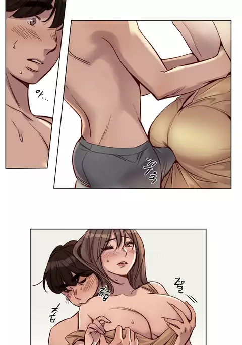 Atonement Camp Ch.1-23