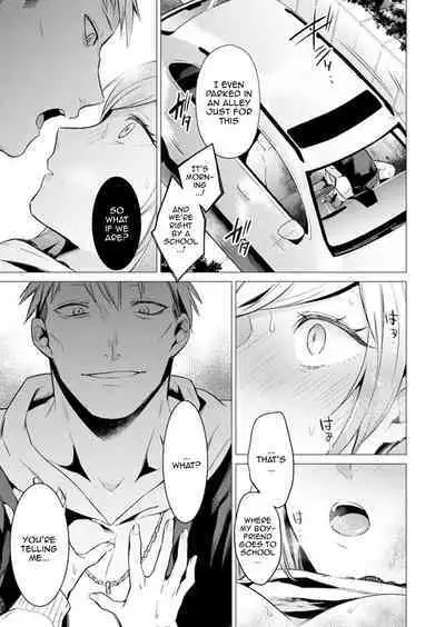 [Tsugumi Suzuma] Ato 1mm de Haicchau ne? Zakone Shitetara Tonari no Joshi ni Ijirarete... 1-13 | You're Just 1mm Away To Getting It In Right? But If I Start Touching The Girl Sleeping In Front Of Me... Ch. 1-13 [English] {Doujins.com}