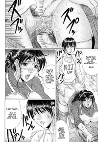 [Murasame Masumi] Mama Kui! | Eating Mother [English] [Amoskandy]