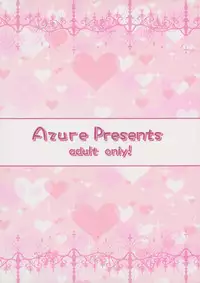 (C85) [Azure (Kagono Tori)] kaeda-ma Daisakusen (THE IDOLM@STER CINDERELLA GIRLS)