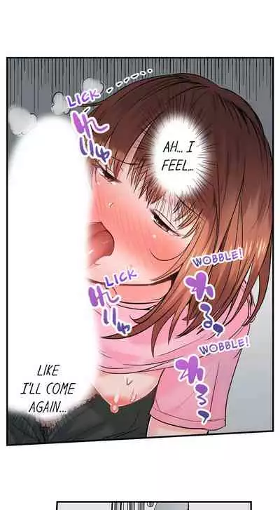 Dick Me Up Inside Ch. 1-16