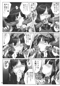 [RPG Company 2 (Aono Rokugou)] Kuro Kami - Black Hair (Sailor Moon) [Digital]