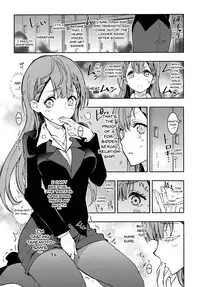 (C94) [Project Harakiri (Kaishaku)] BOKUTACHIHA SENSEIMO KAWAII (Bokutachi wa Benkyou ga Dekinai) [English] {Doujins.com}