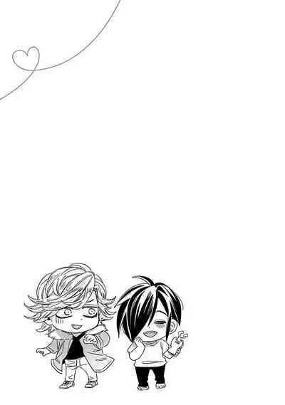 [Tsurusawa Tsutako] Niizuma-kun to Arao-kun Okawari | 新妻君与新夫君 再来一份 Ch. 01 - 06(上+下) [Chinese] [冒险者公会]