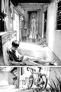 [Kharisma Jati] Cindhil's 17th Birthday Present From Mom[Chinese] [某C个人汉化]