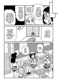 (C80) [Kenro Koubo (Orimoto Mimana)] Hinichijou (Nichijou) [English] [Futari wa Pretty Anon]