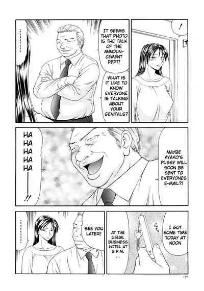 Caster Ayako Kanzenban Ch. 1-12